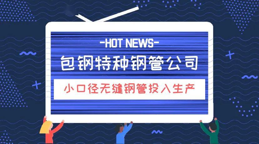 䓹ܹ˾Сڏop䓹_ʼͶa(chn)